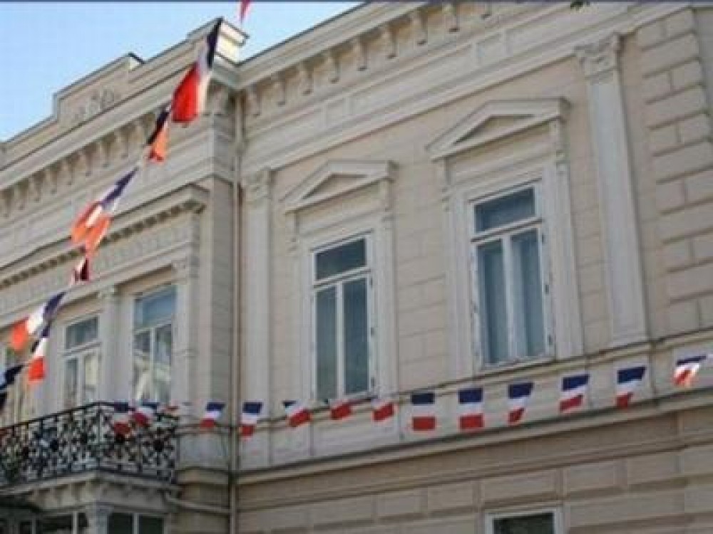 Eveniment: Trasabilitatea produselor si disciplina fiscala - instrumente pentru protectia consumatorului