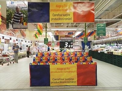 Legumele romanesti vor fi promovate la rafturile Carrefour