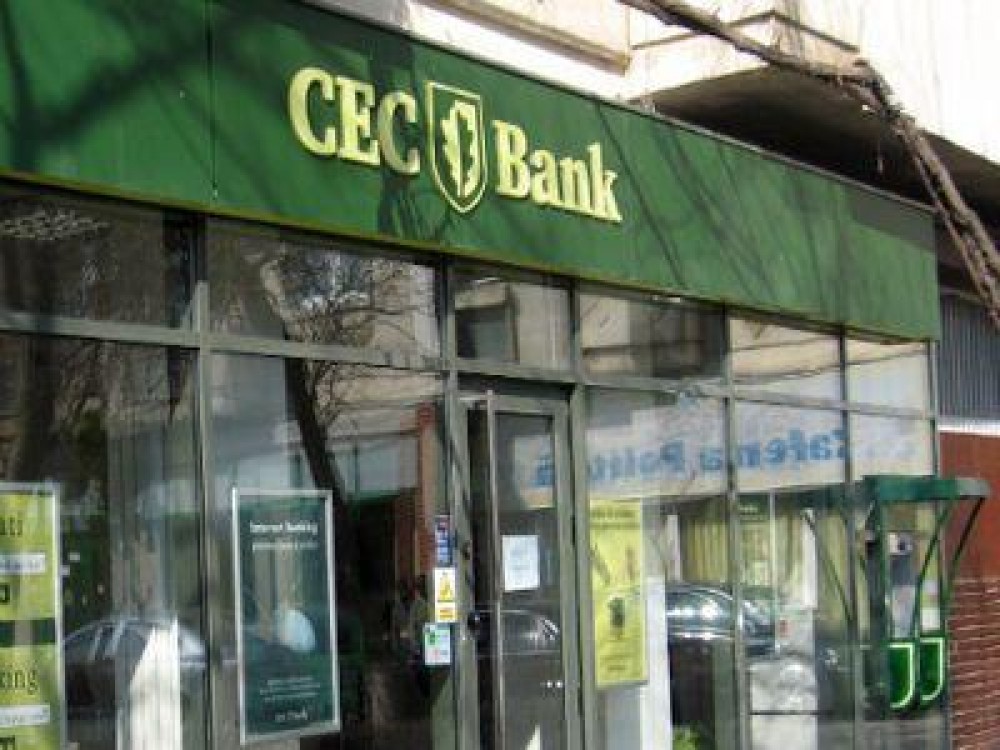 CEC Bank anunta facilitati la creditare oferite crescatorilor de porci beneficiari ai masurii 215