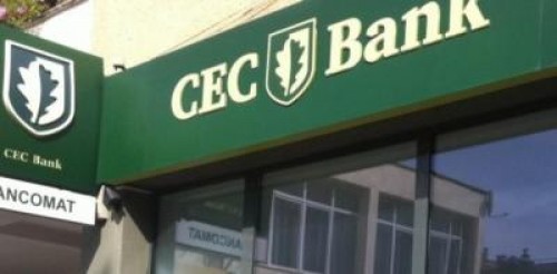 CEC ofera credite fermierilor beneficiari ai mai multor masuri PNDR