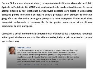 Comisarul european pentru agricultura, Dacian Ciolos, vrea mai multe produse traditionale romanesti pe pietele europene