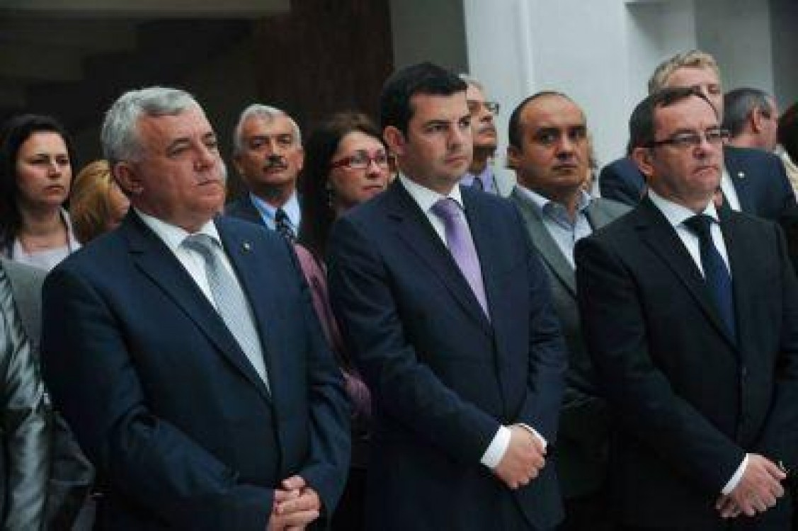 USAMV Timisoara si-a schimbat denumirea