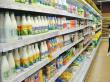 Produsele lactate vor fi introduse in cotele obligatorii la raft in marile magazine