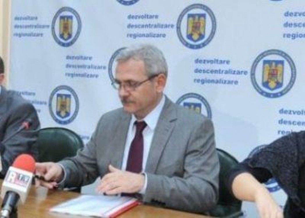 Programul Operational Regional, campion la absorbtia fondurilor europene cu 101%