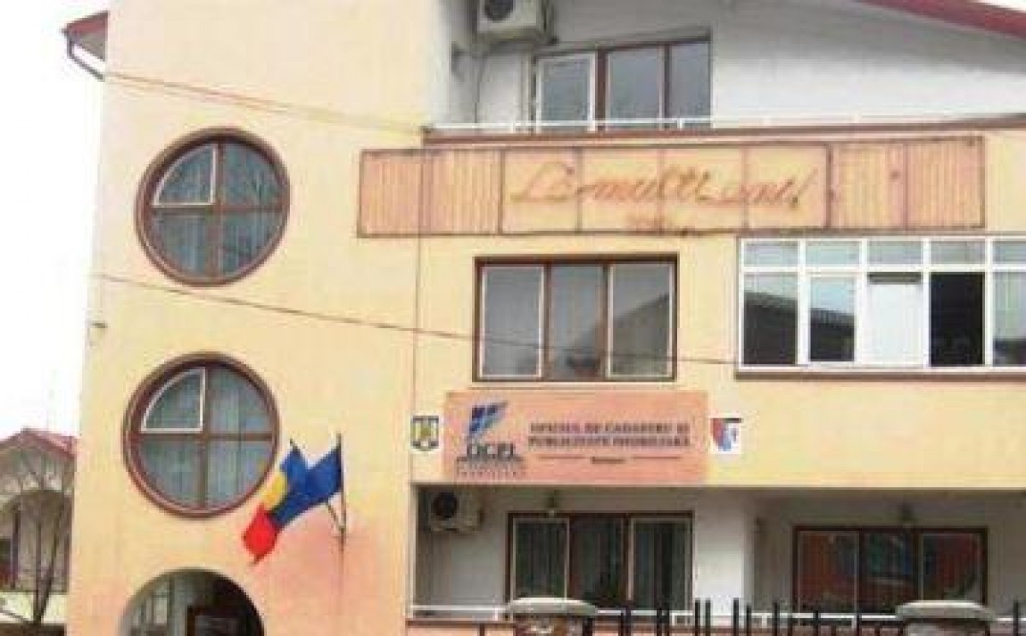 Istoricul Agentiei Nationale de Cadastru si Publicitate Imobiliara