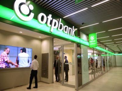 OTP Bank ofera credite pentru dubla prefinantare a subventiilor APIA