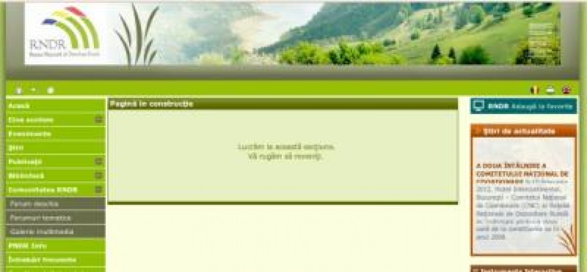 S-a lansat Reteaua Nationala de Dezvoltare Rurala. Va rugam, reveniti!