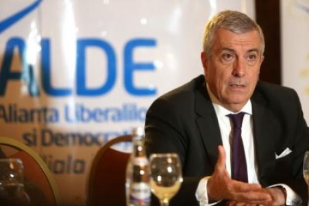 Tariceanu, despre Pilonul II: Oful meu cel mai mare e ca nu se investeste in agricultura